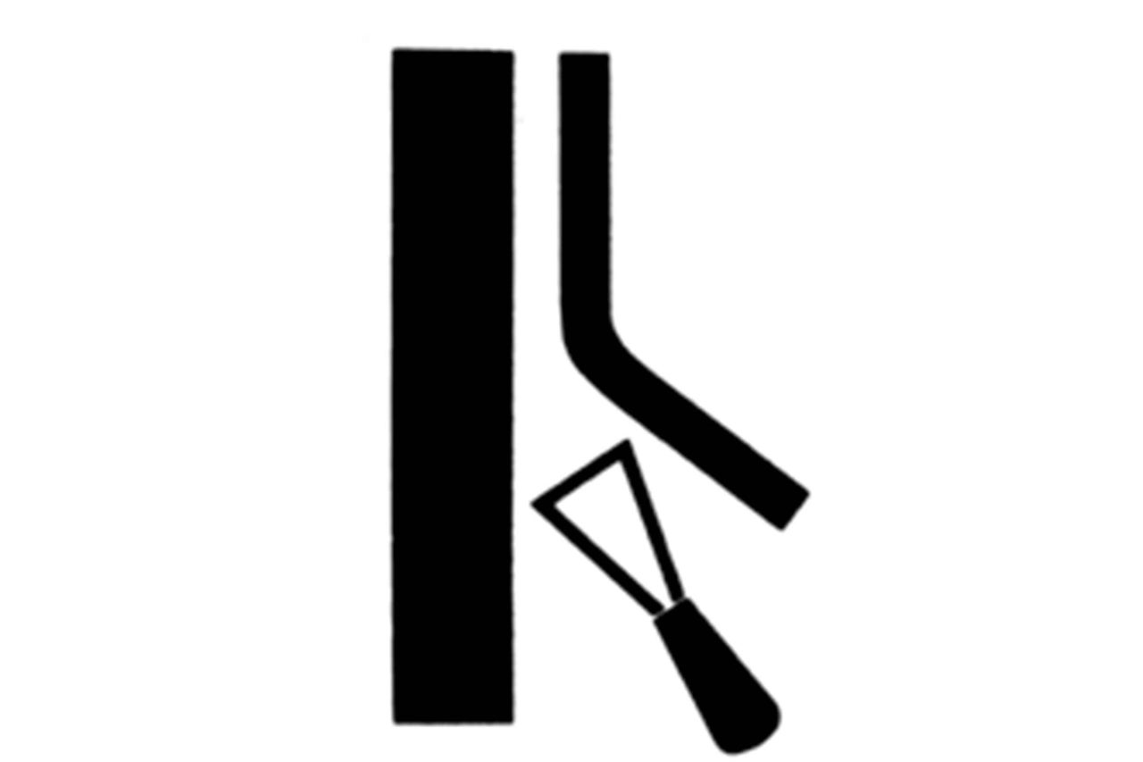 Symbol för golvbeläggningsarbeten