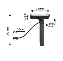Mått på en trädgårdslampa: 372 mm hög, 227 mm bred, 40 mm djupt huvud, 30 cm kabellängd, 140 grader vridbar