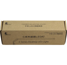 Förpackning för Chihiros C Series skrivbordslampa med LED