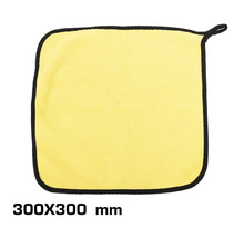 Gul mikrofiberduk 300x300 millimeter med ögla