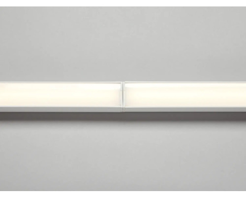 Två LED-lampor är monterade på en vägg.