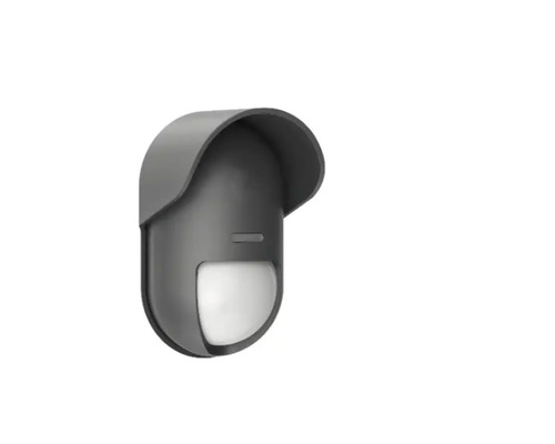 Rörelsesdetektor för utomhusbruk