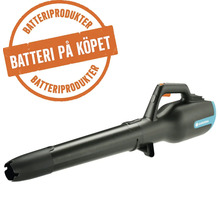 Gardena batteridriven lövblås med symbol för batteri på köpet vid köp av batteriprodukter.