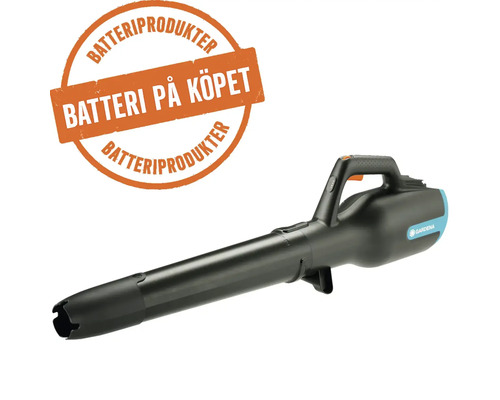 Gardena batteridriven lövblås med symbol för batteri på köpet vid köp av batteriprodukter.