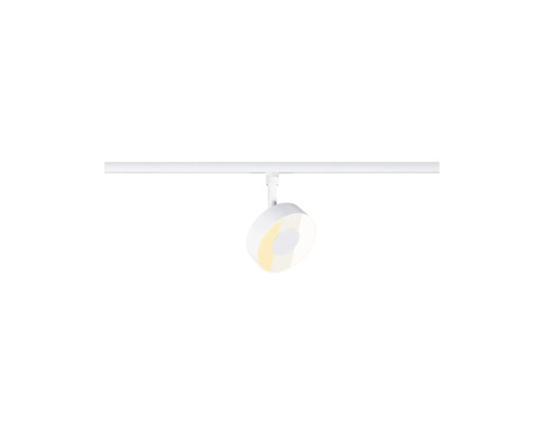 Vitt skensystem med en rund, justerbar LED-spotlight för inomhusbelysning.