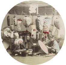 Fototapet SPECIAL DECORATION non-woven Rislampor Ø190cm