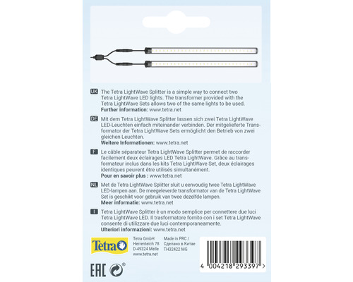 Tetra LightWave Splitter för att ansluta två LED-lampor