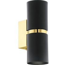 Vägglampa av metall med två cylindriska lampskärmar