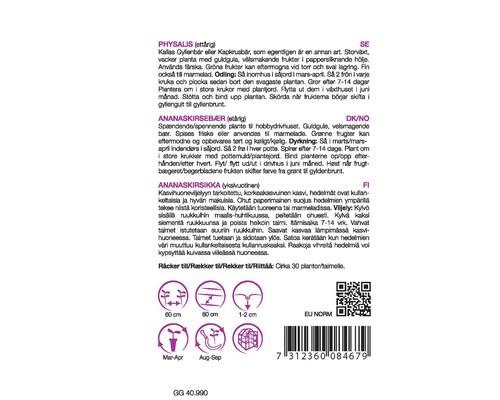 Information om odling av physalis och ananaskörsbär