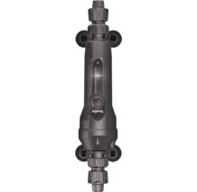 Aquael-logotyp på en akvarievärmare med termostat för temperaturkontroll