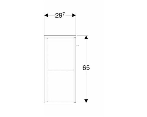 Teknisk ritning av ett hängande badrumsskåp med mått