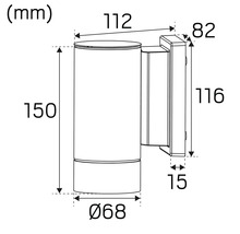 Teknisk ritning av en vägglampa med dimensioner